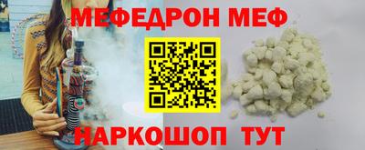 СК Гагарин