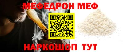 a pvp Гай