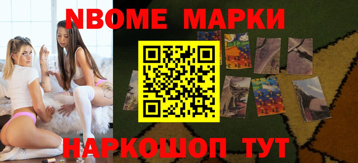 ЛСД экстази ecstasy  ЛСД экстази кислота  Вход с VPN  Лсд 25 экстази  Чистополь 
