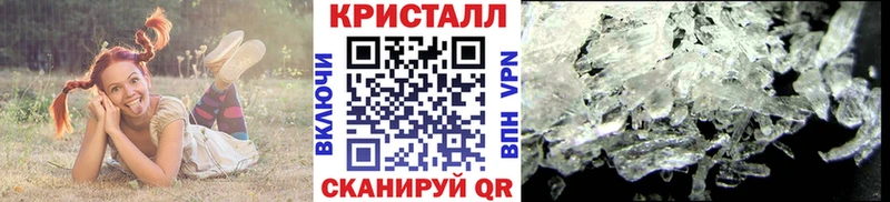 Первитин мет  Чистополь 